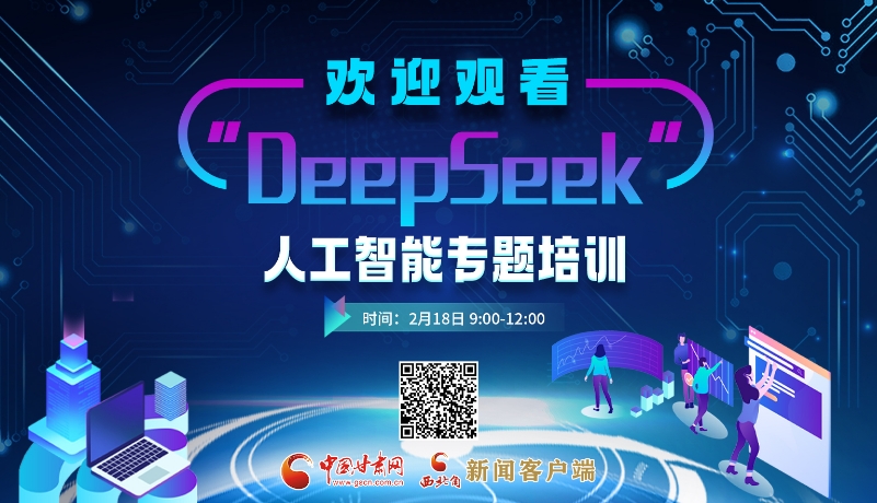 进攻体系受