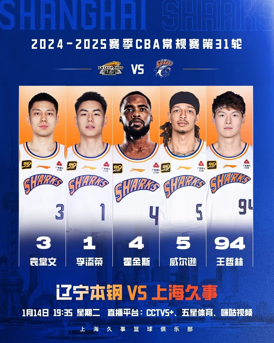 目标