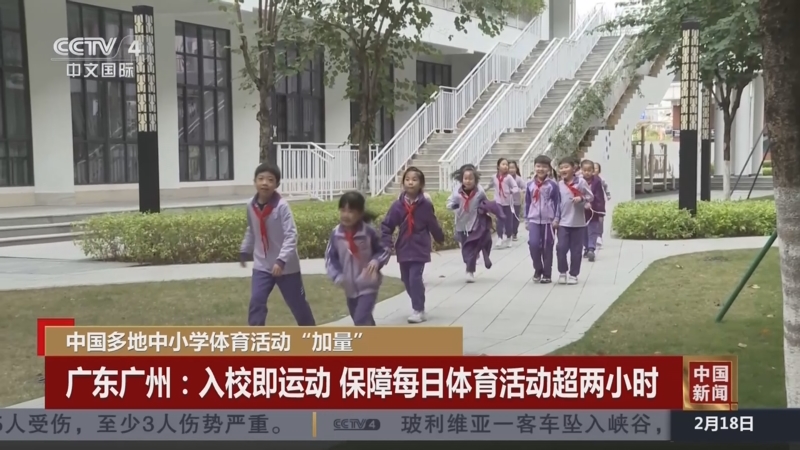 刻的失误以