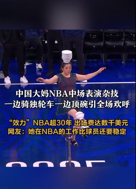 上港老将依
