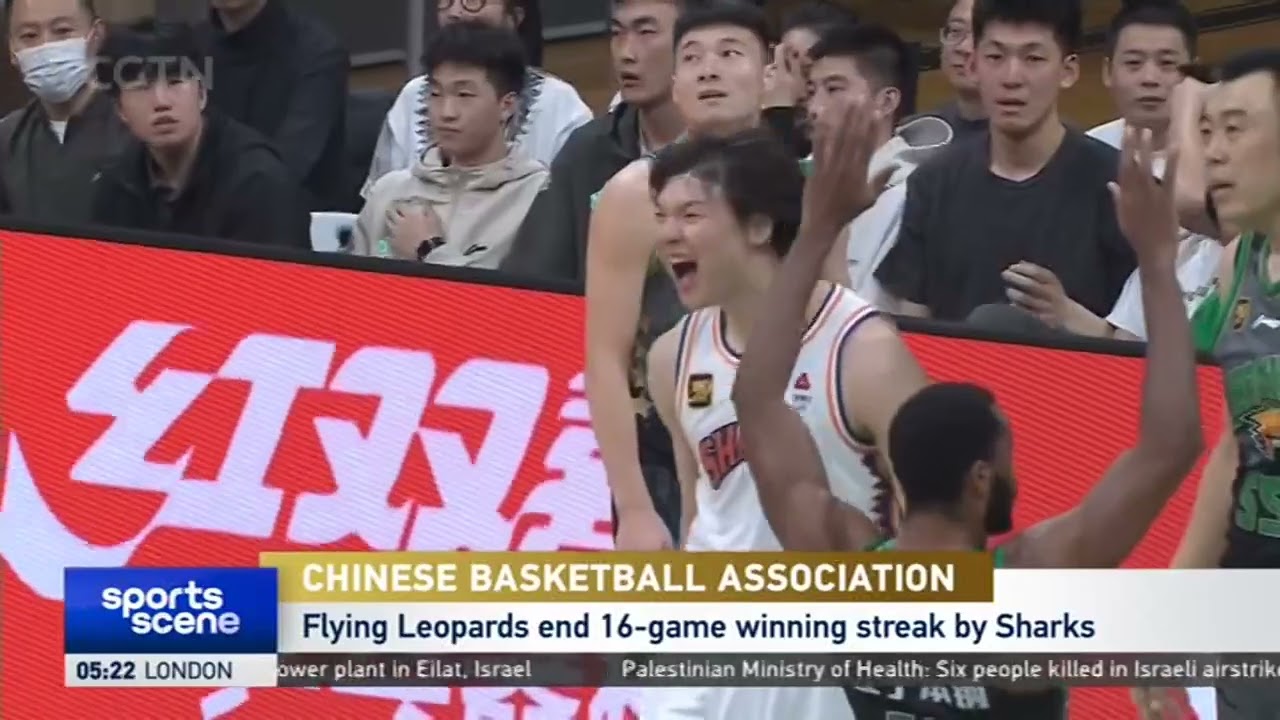 仅让球迷们