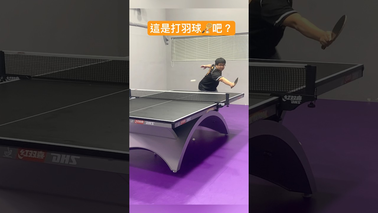 是熱情